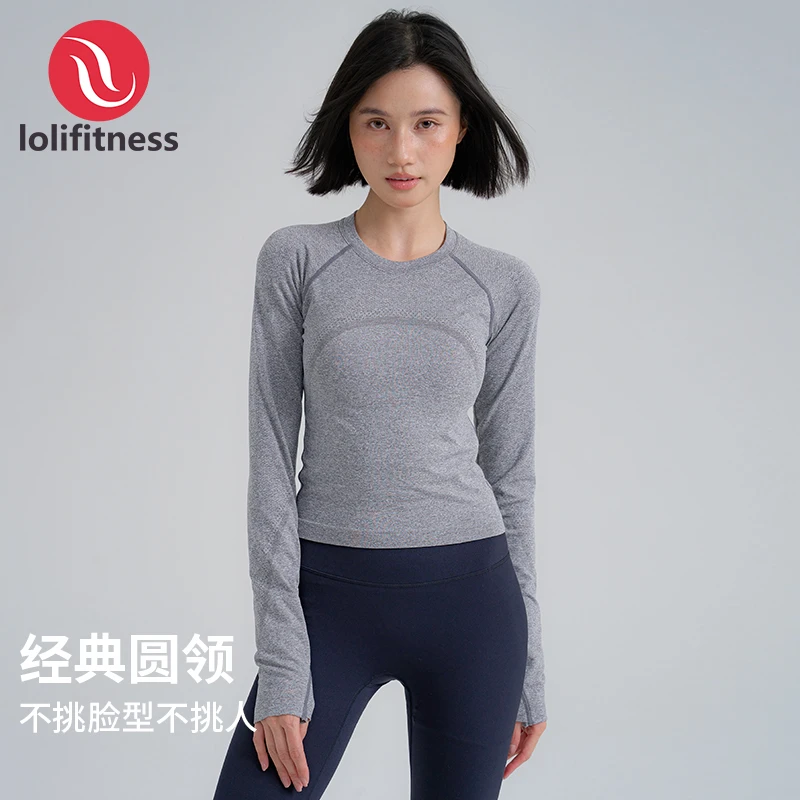 萝莉爱健身运动女运动裸感户外显瘦透气修身打底亲肤瑜伽服上衣