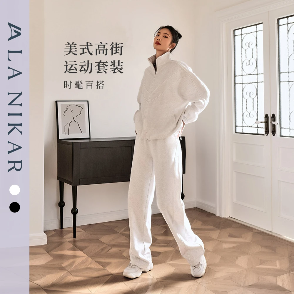 LaNikar运动裤女秋冬宽松垂感直筒长裤休闲健身裤套装K0744+S1059