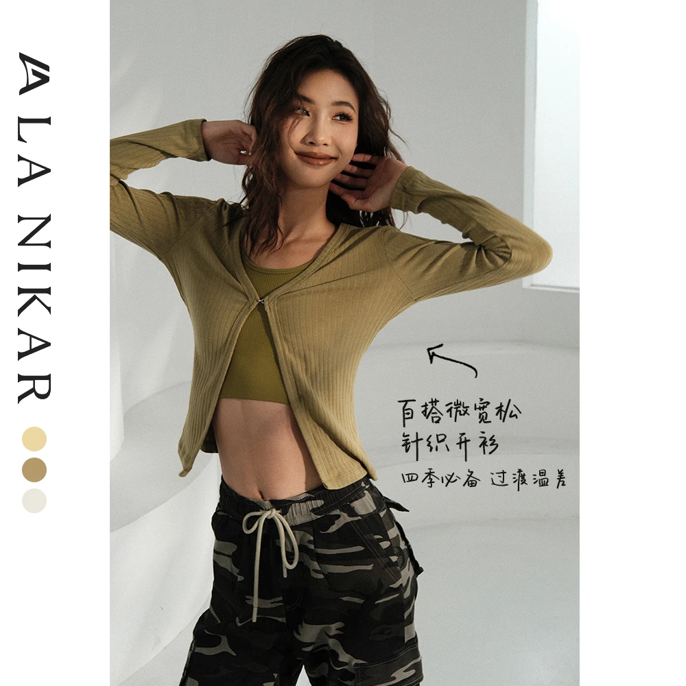 LaNikar条纹开衫健身服训练上衣女运动长袖t恤紧身弹力宽松S1229