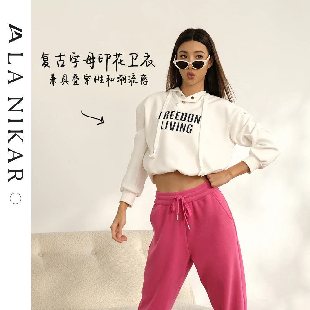 LaNikar秋季连帽抽绳运动卫衣休闲瑜伽服短款字母训练长袖S1265