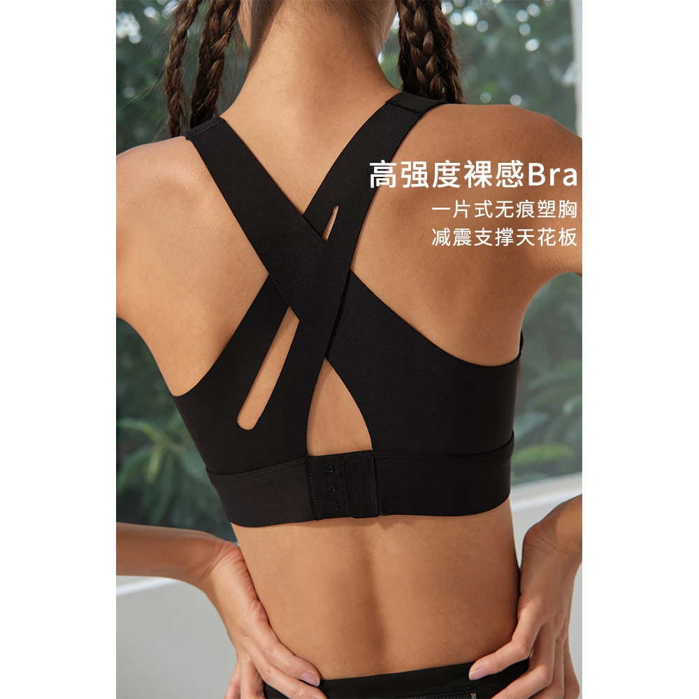 LaNikar跑步运动背心健身瑜伽背心减震运动内衣防震内衣B0307