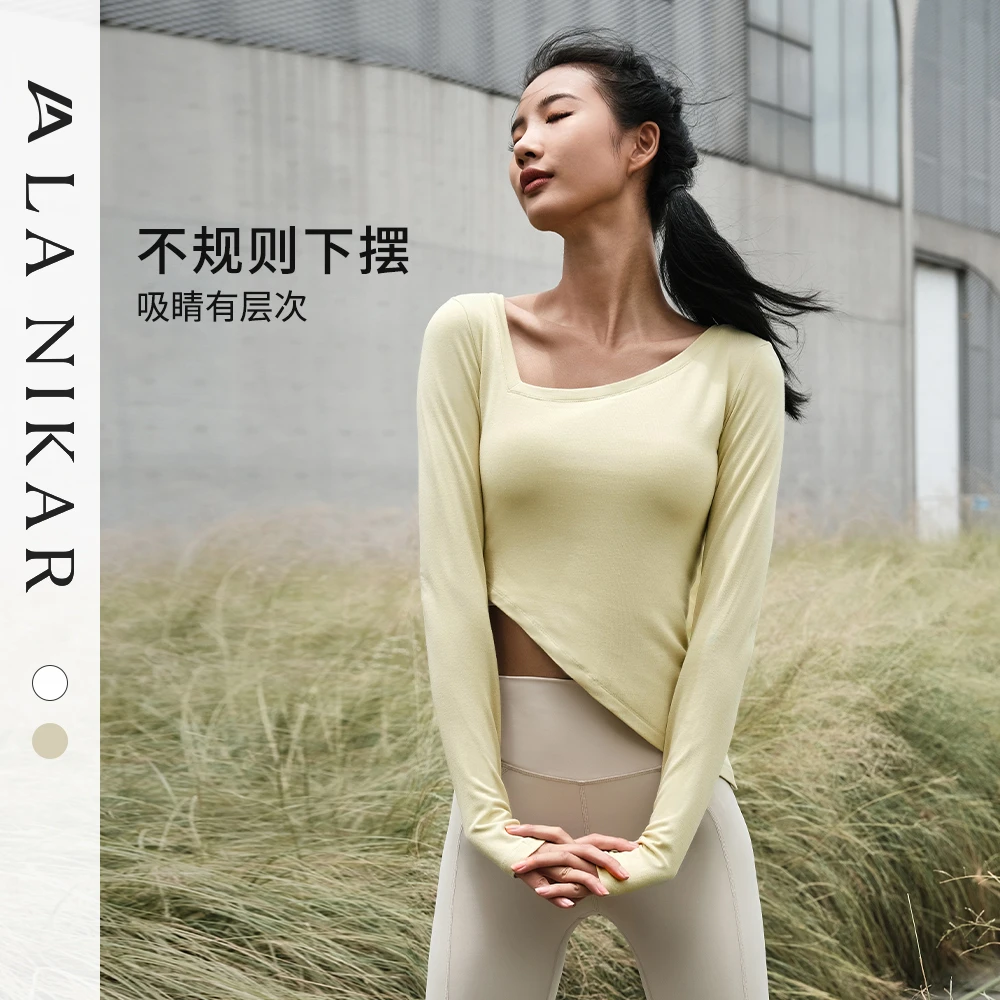 LaNikar不规则运动T恤健身衣长袖上衣跑步训练显瘦瑜伽服S0798