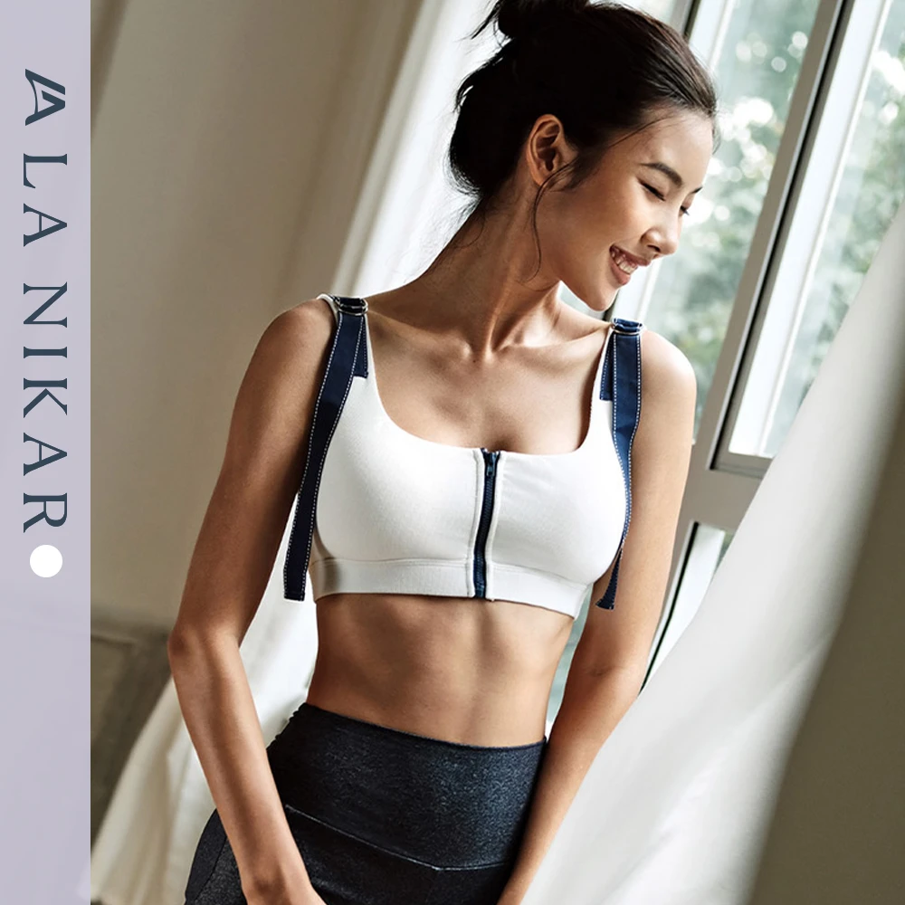 La Nikar运动内衣女可拆卸胸垫瑜伽健身文胸女双肩式外穿B0176