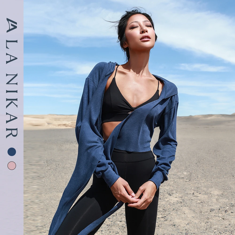 LaNikar运动外套长袖开衫瑜伽服时尚健身跑步宽松连帽上衣S0172