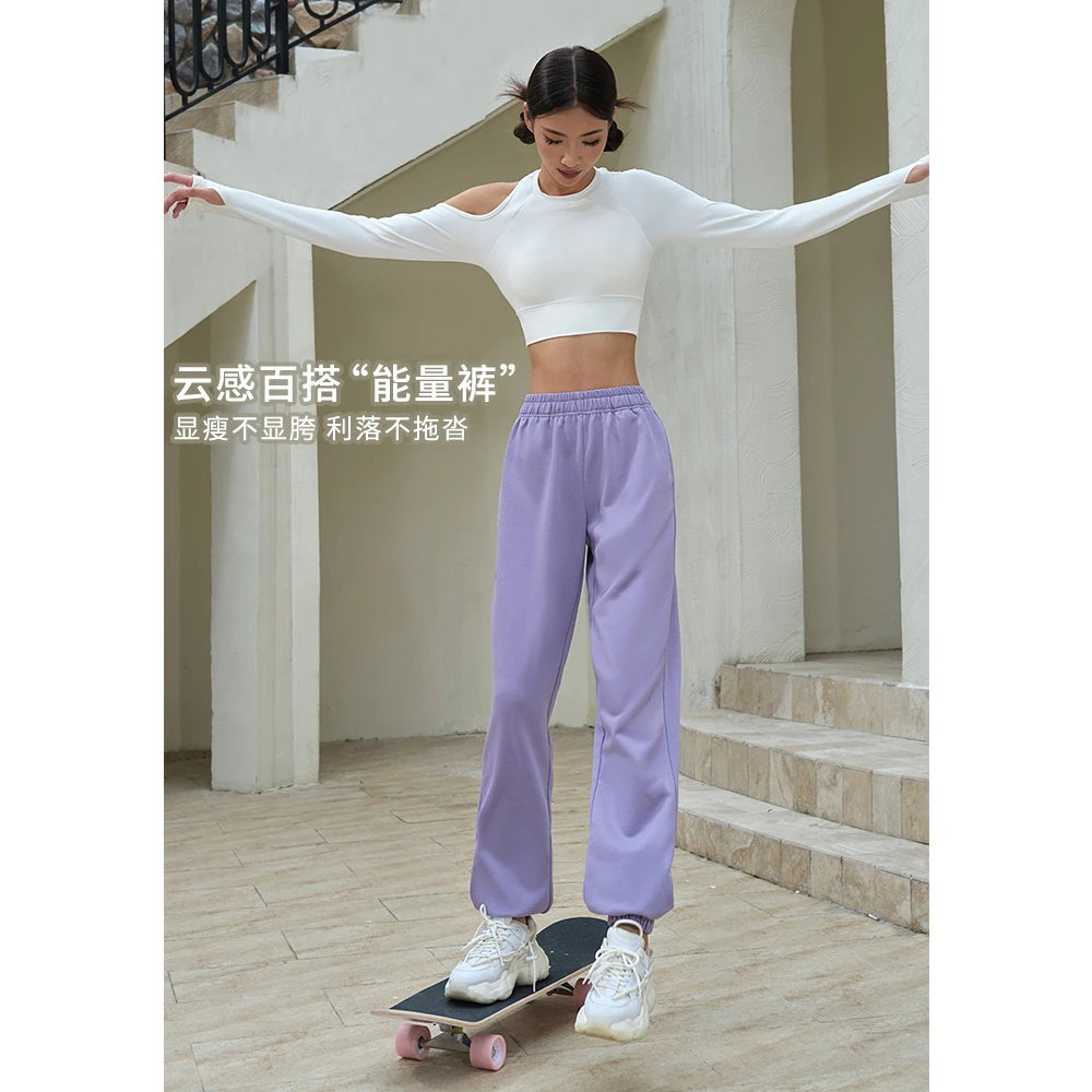 LaNikar秋季加厚运动长裤女跑步健身瑜伽裤束脚卫裤百搭裤子K0857