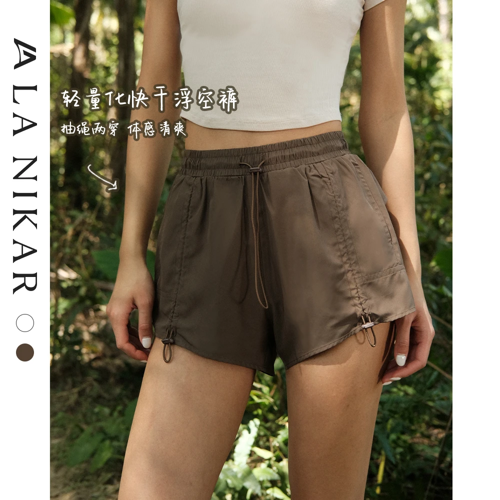 LaNikar跑步短裤女抽绳健身速干裤马拉松运动裤K0897