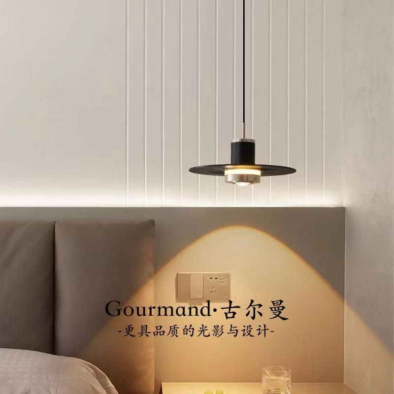 合众赢北欧极简床头吊灯轻奢简约飞碟吊线灯网红餐厅吧台卧室吊灯