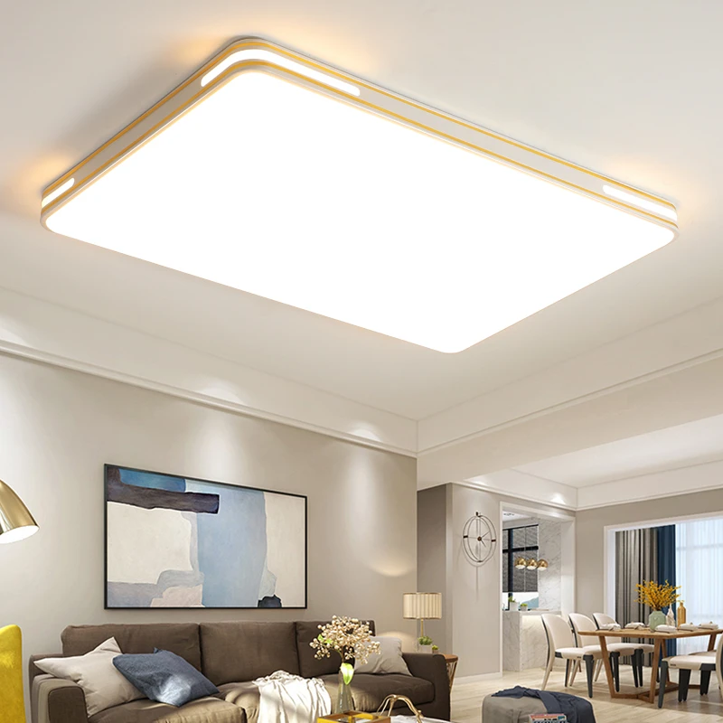 合众赢简约现代超薄led吸顶灯长方形家用卧室灯全屋客厅灯具大全