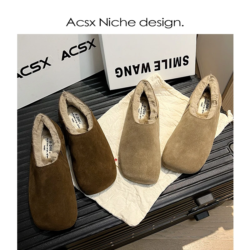 【阿茶家】小方头~2024秋冬新款真皮加绒厚底增高一脚蹬包跟博肯女