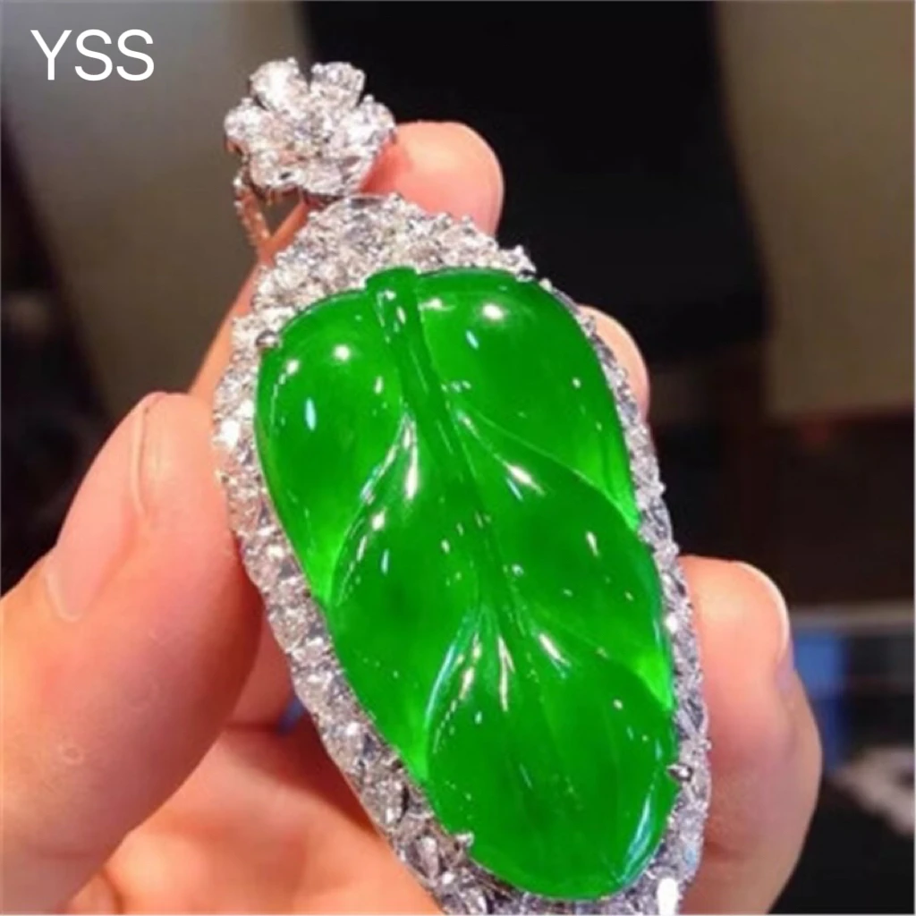 坠链均925银合成锆石 YSS 亿十尚树叶绿遇随高档项链耳环轻奢时尚