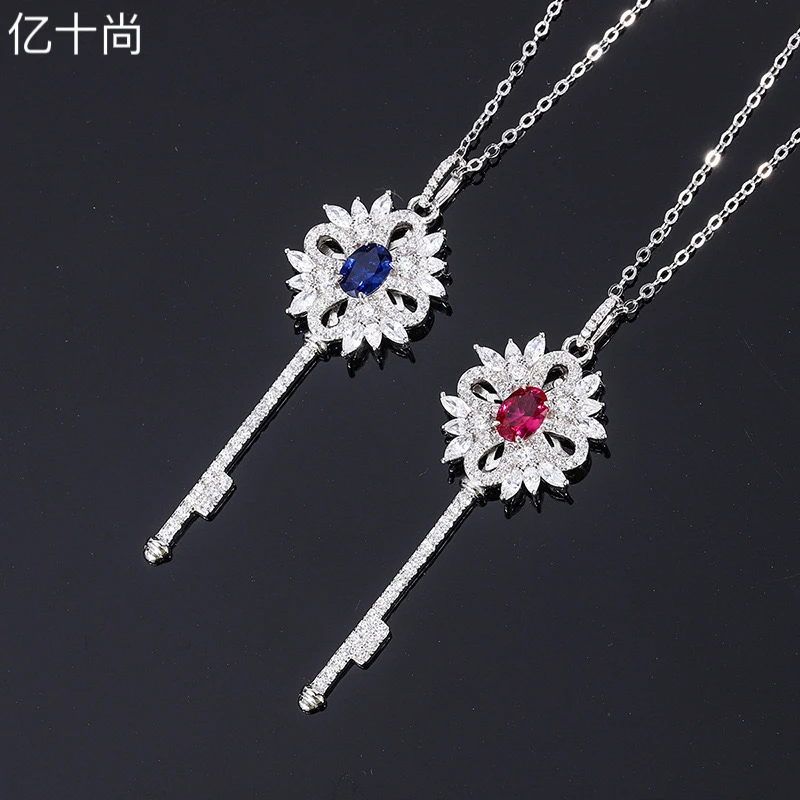 坠链均925银合成锆石 亿十尚花朵钥匙蓝红赚高档项链轻奢时尚经典