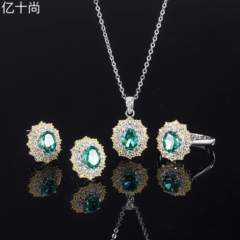 坠链均925银合成锆石 亿十尚优雅椭圆今绿高档吊坠项链耳钉简约美