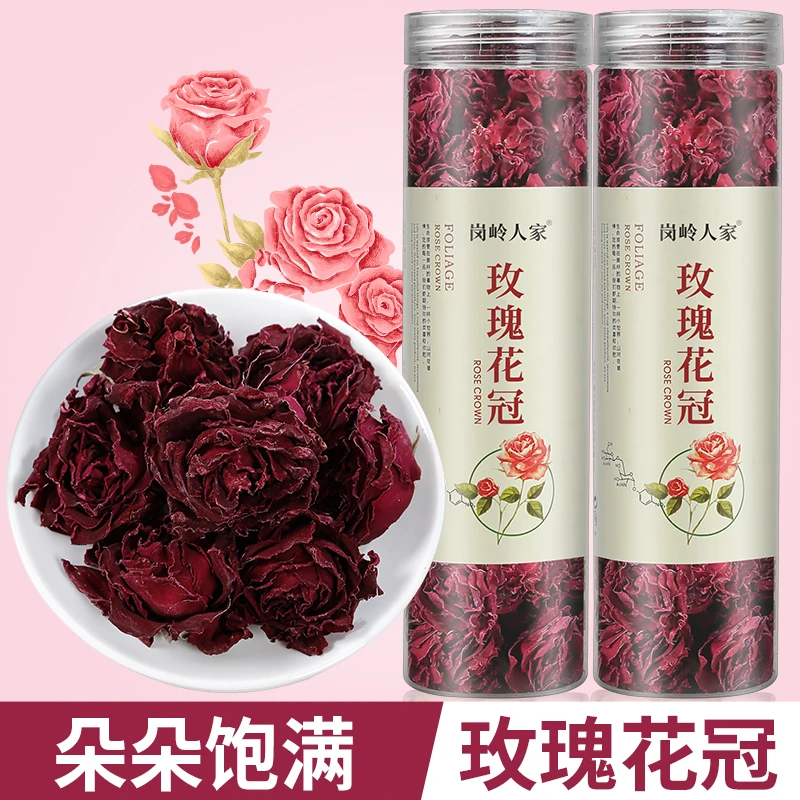 玫瑰花茶 干玫瑰山东玫瑰花花草茶花茶茶叶罐装