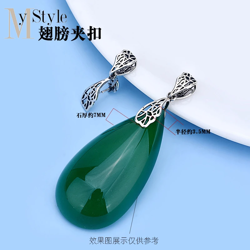 925银银制品 复古水滴吊坠夹扣diy无事牌配件扣头手工玉牌饰品扣