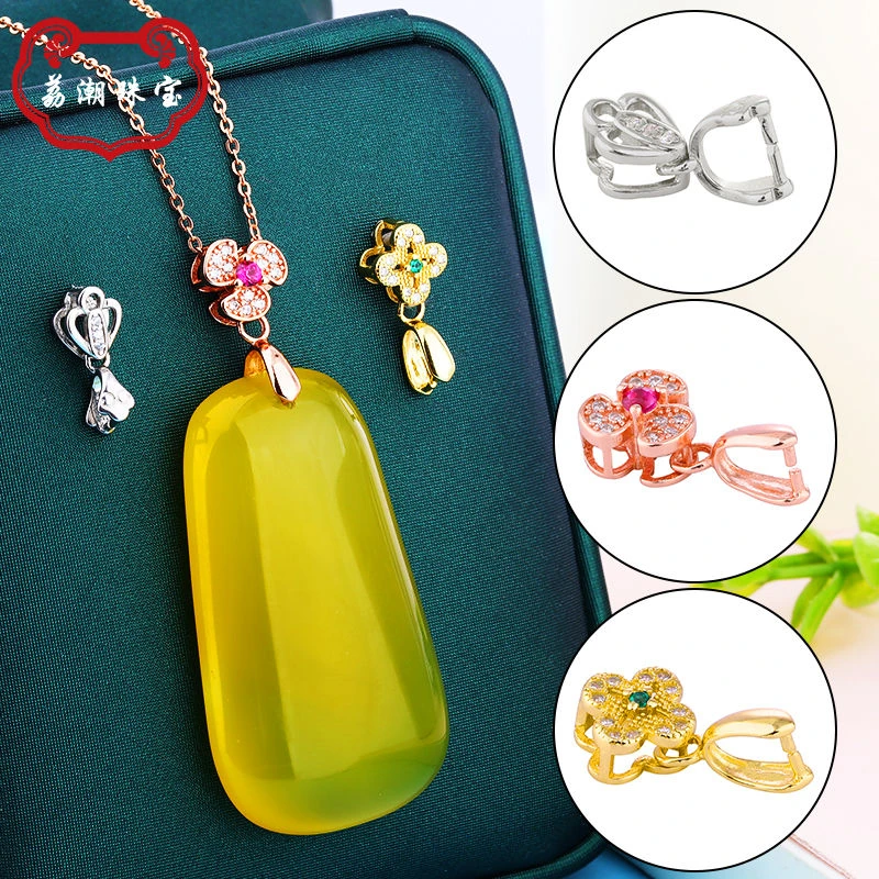 925银银制品 镀18k金玉吊坠花边对夹扣福豆扣头叶子水滴玉坠卡扣