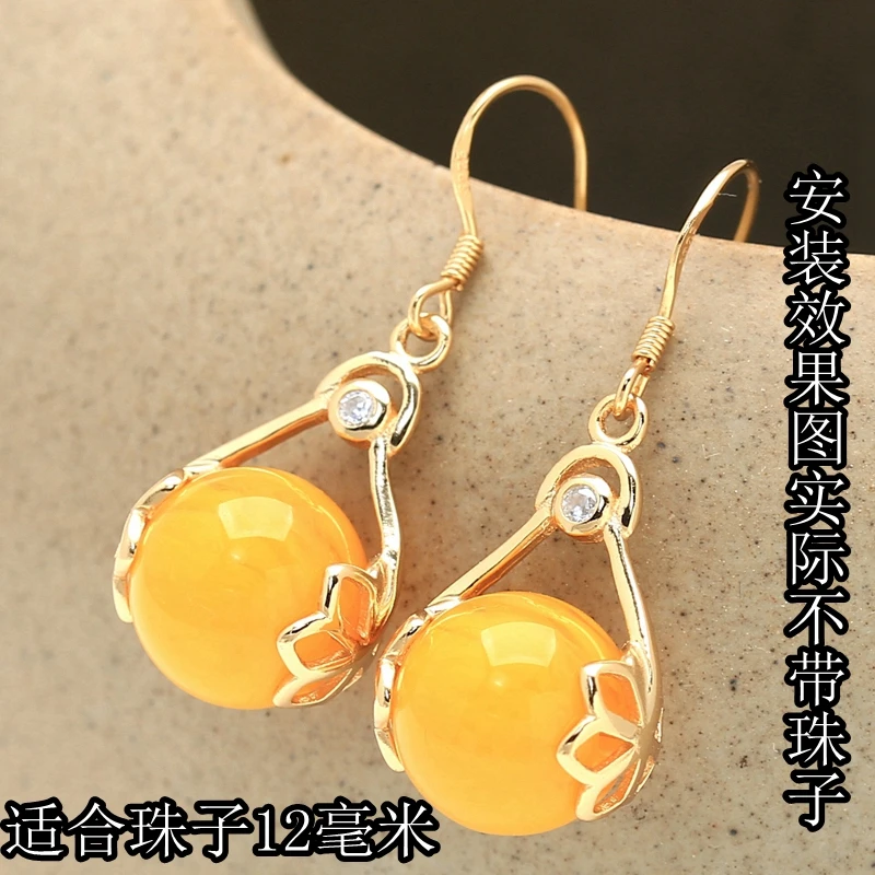 925银银制品 耳饰配件镀18k金DIY圆珠耳坠饰品扣耳钩时尚玉珠耳扣