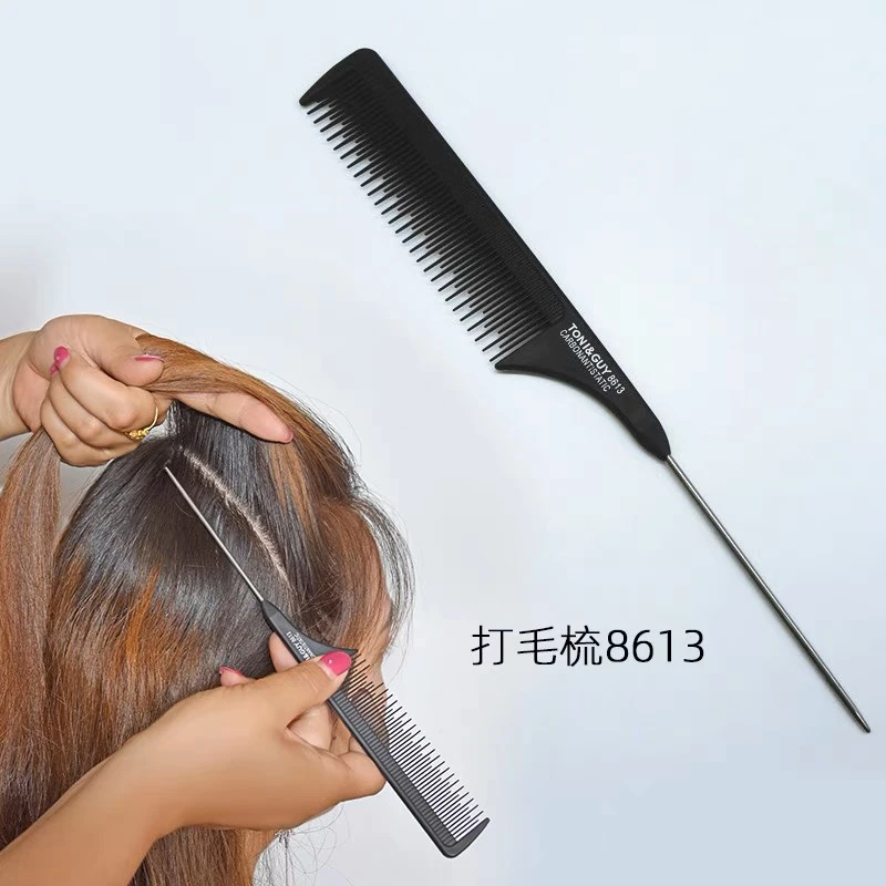专业美发尖尾梳盘发梳子女家用防静电男士理发专用剪发梳卷发木梳