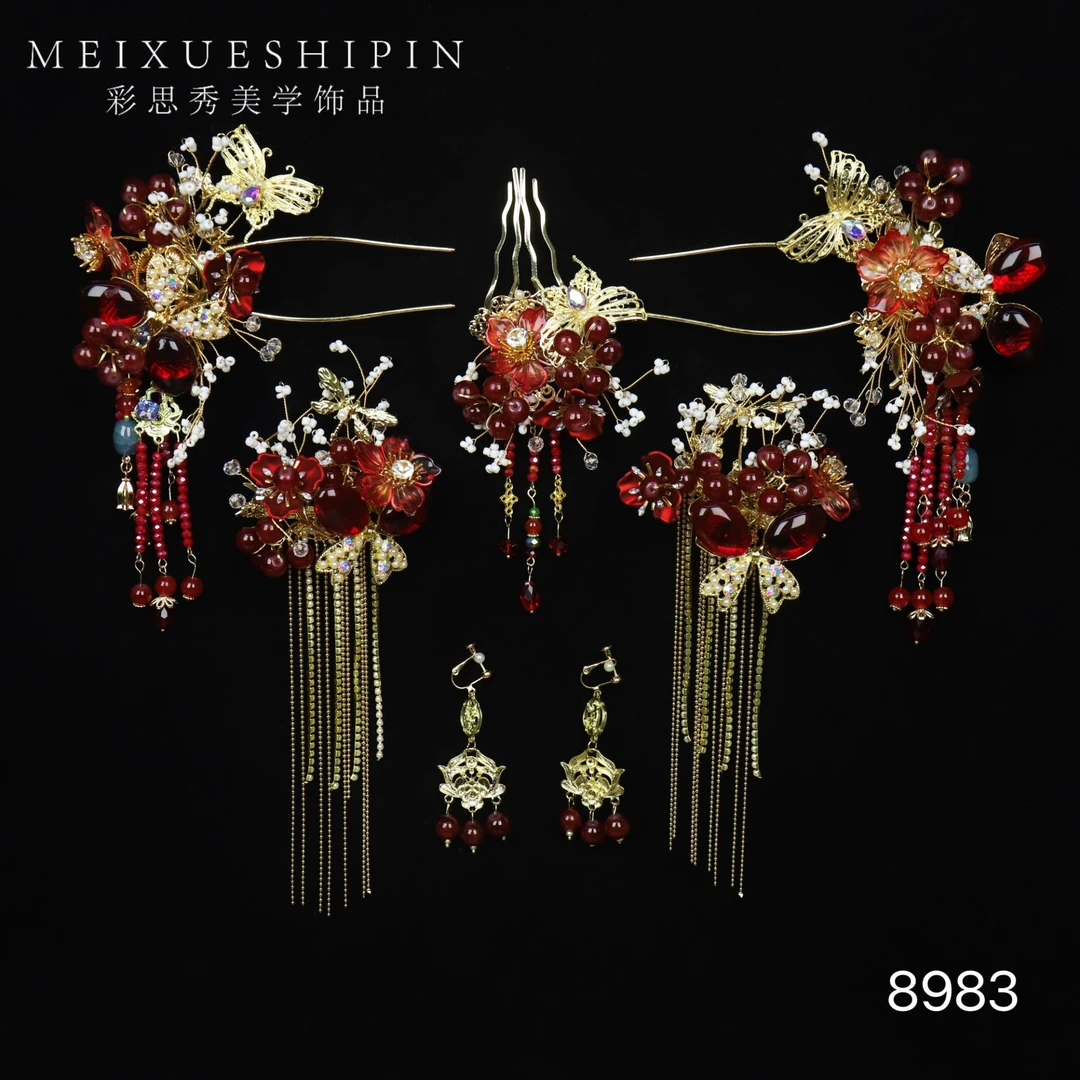 8983 红金色分体秀禾新娘头饰减龄百搭婚饰结婚气质大气