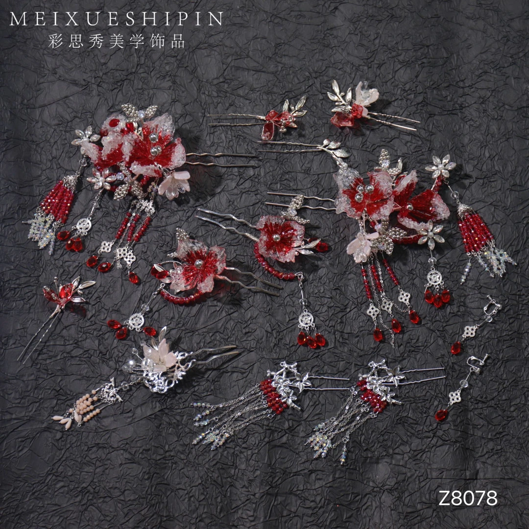 Z8078中式婚礼花朵发簪流苏简单大气唯美秀禾汉服古装新娘头饰