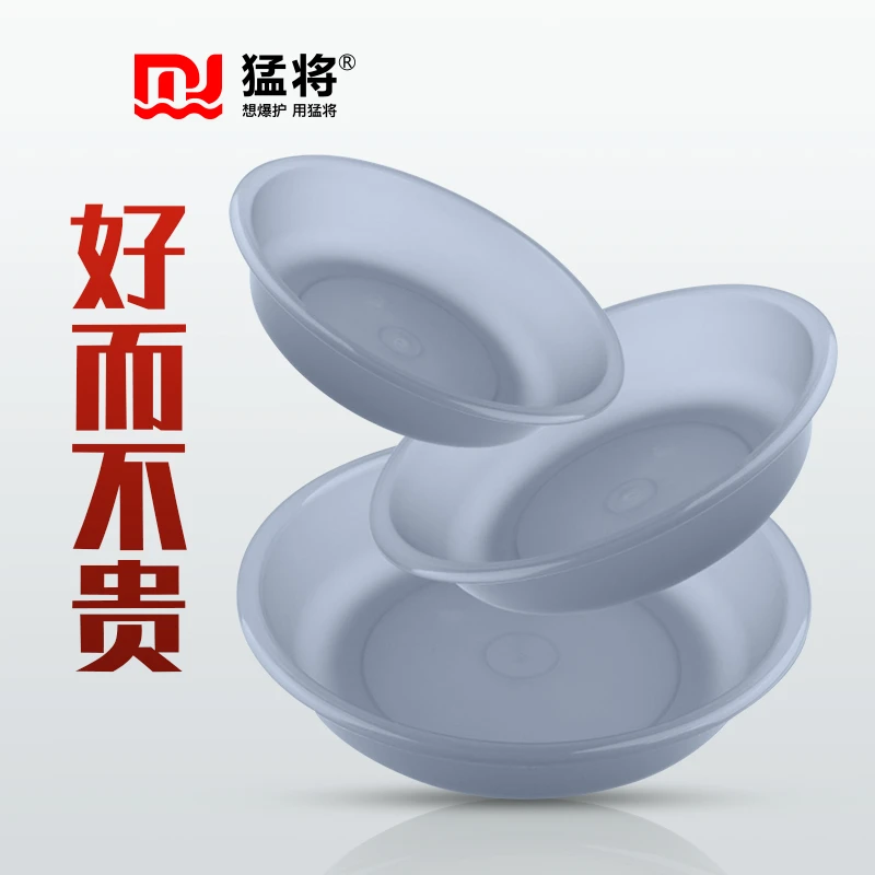 【到手3个】猛将开饵盆三件套钓鱼饵料盆不粘饵开饵迅速钓鱼装备