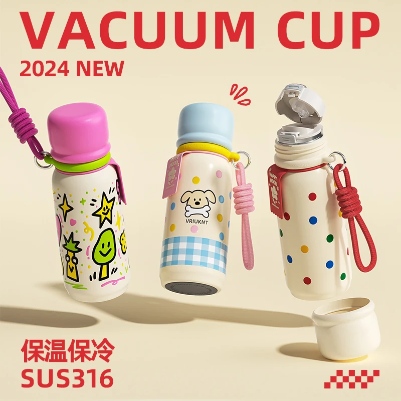 VKT保温杯2024新款女生可爱高颜值儿童学生上学专用吸管水杯子