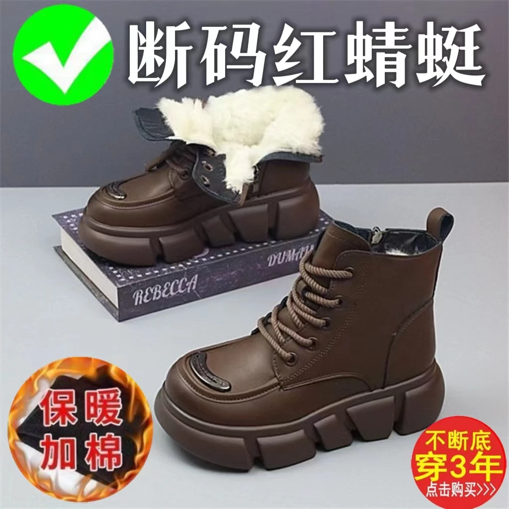 断码真皮加厚棉靴女棉靴高帮保暖长筒靴加棉网红小棉靴增高棉靴
