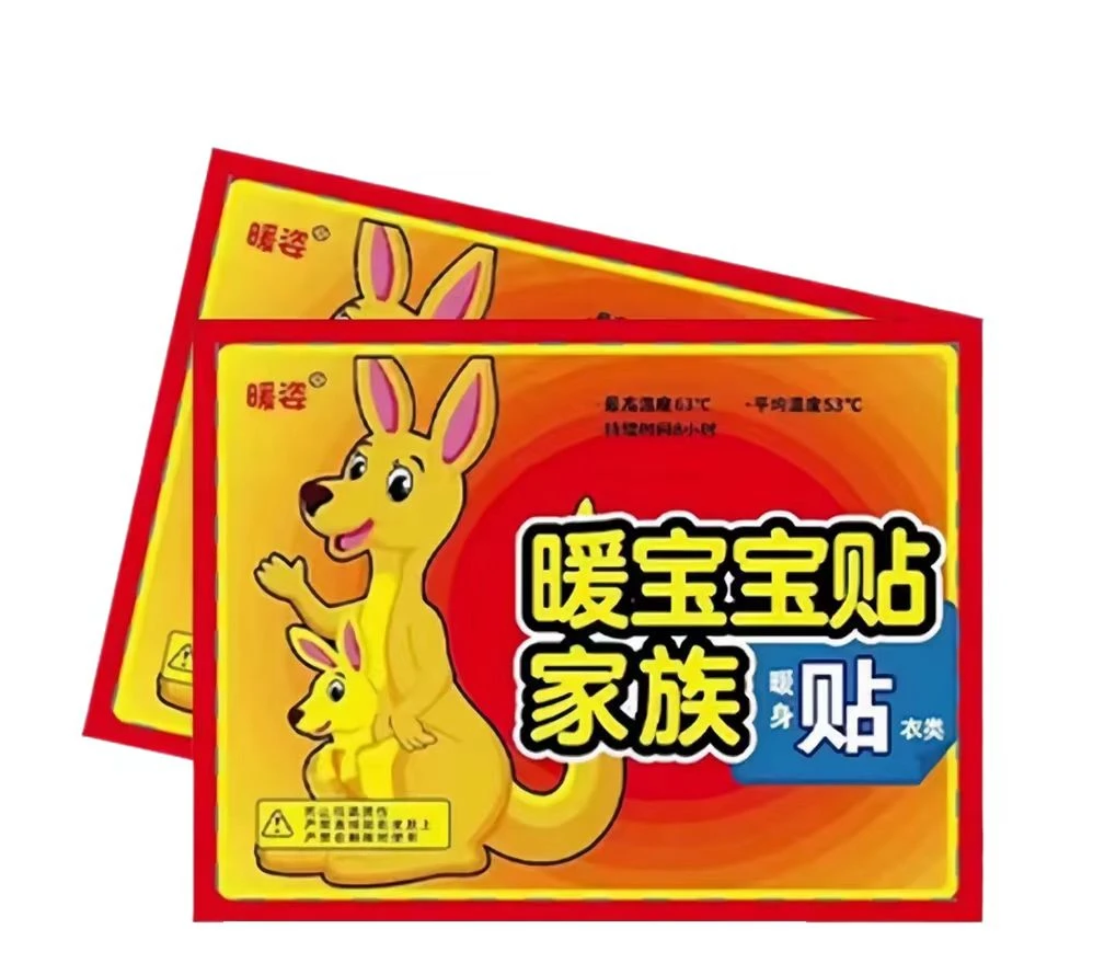 暖宝宝10张 有问题联系客服免费补发 不凡/短靴商家福利