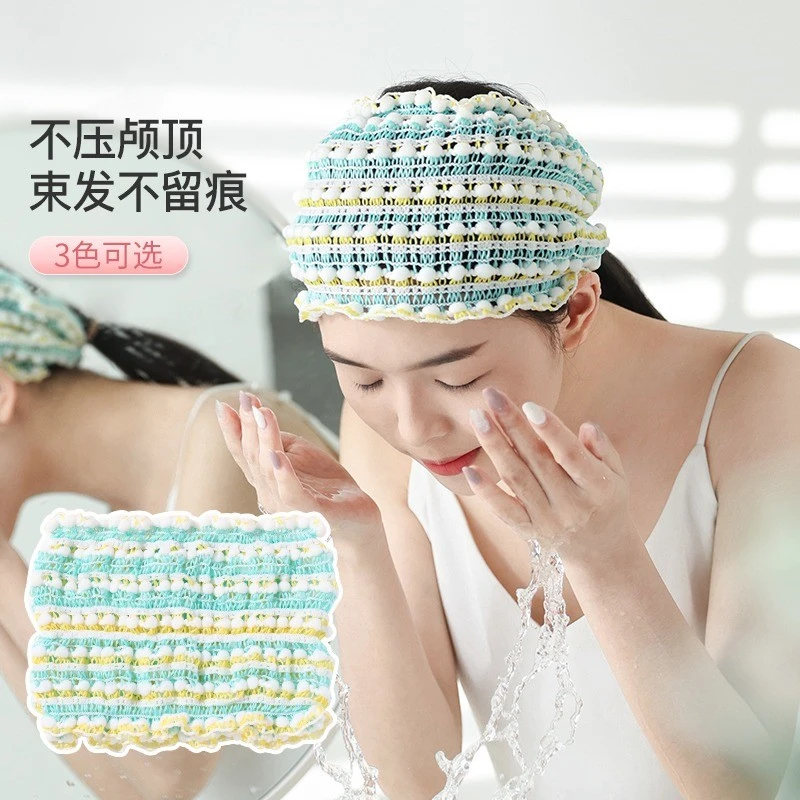 布艺发饰 弹力束发带网红发箍女洗脸敷面膜头箍头饰收碎发神器