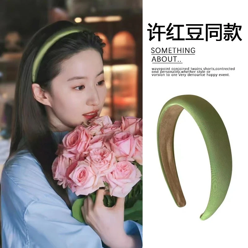布艺发饰 去有风地方刘亦菲许红豆同款绿色发箍颅顶增高发卡头箍