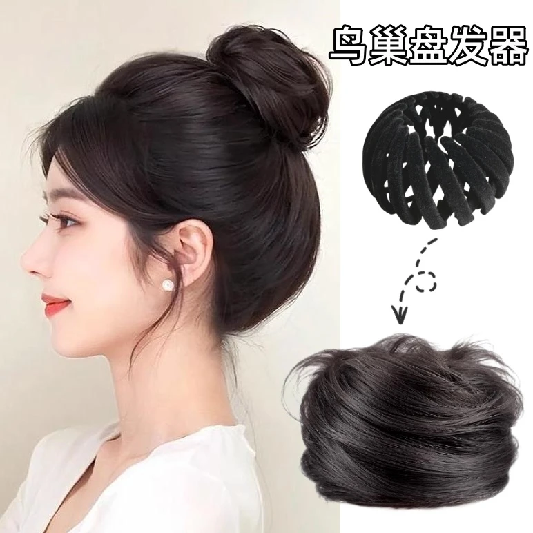 【新款鸟巢丸子头】丸子头假发女真发发圈发包自然蓬松懒人盘发神器