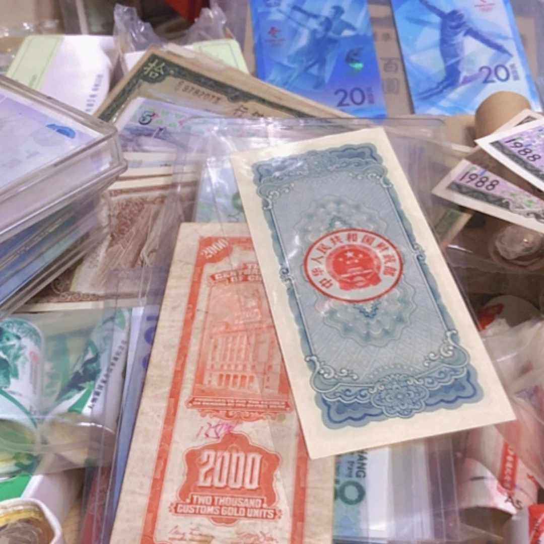 【闪购商品】银币H*