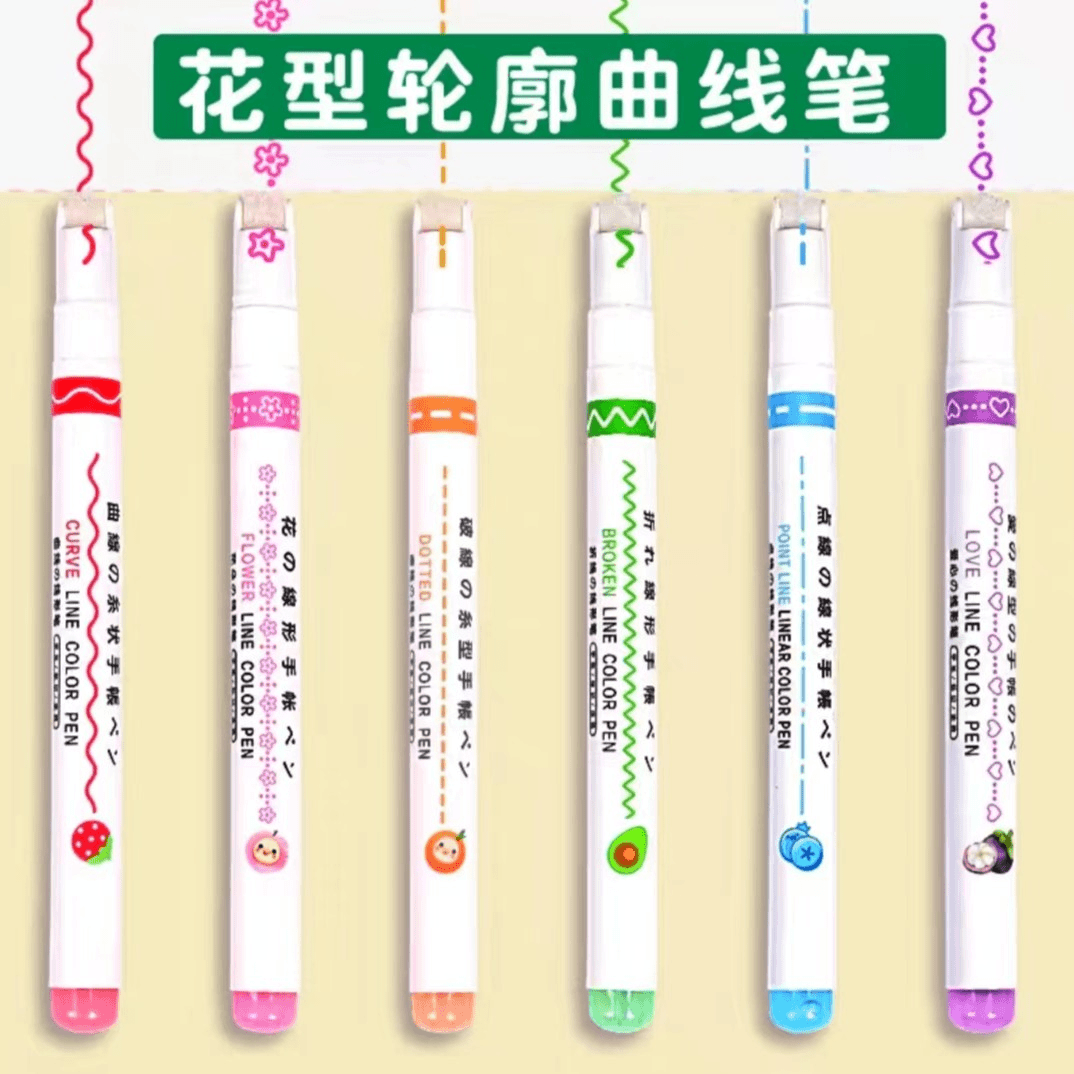 荧光双头6色手账线型轮廓笔9009-6
