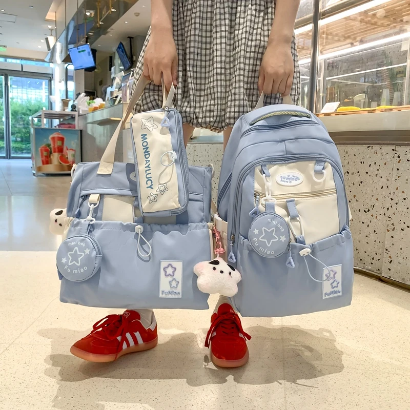 书包女初中生高中学生大容量背包高颜值小学生三到五六年级双肩包