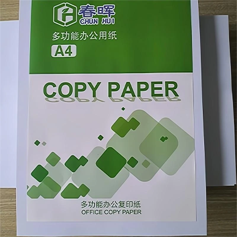 a4复印纸70克学生用纸绘画纸草稿纸100张双面打印纸整箱厚实绘图