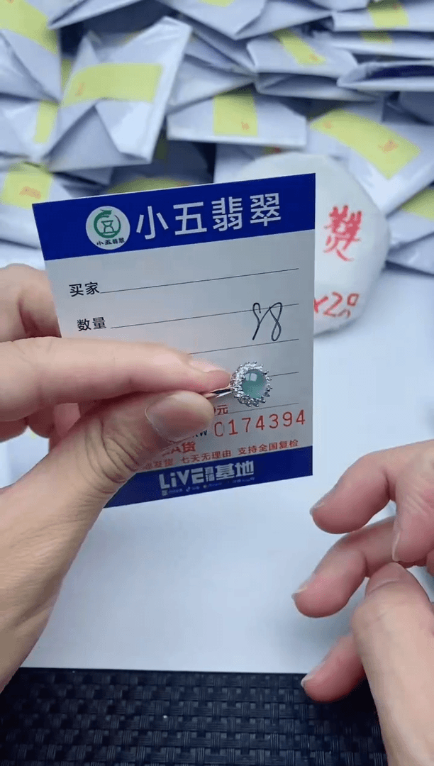 【闪购商品】翡翠吊坠(不含链)银S925镶嵌1