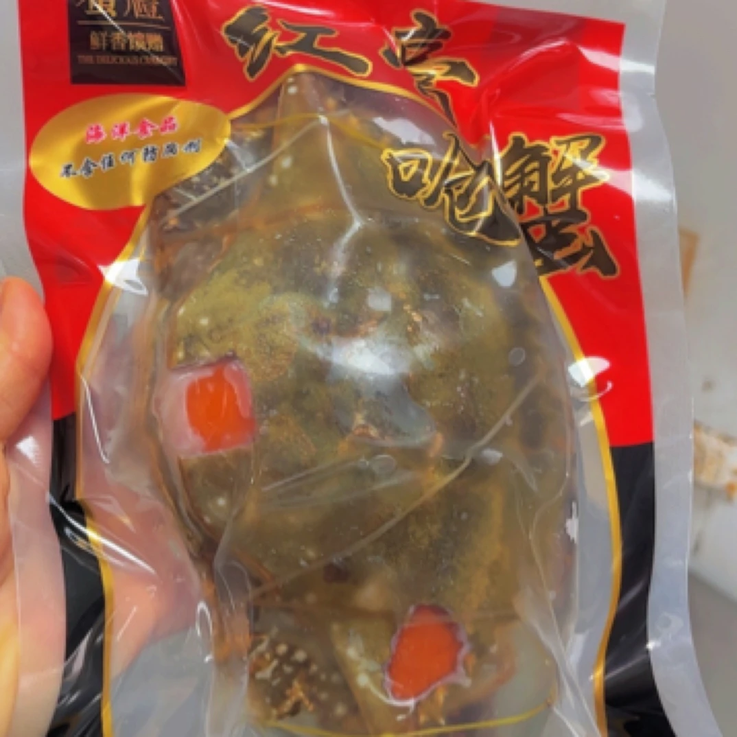 舟山红膏呛蟹净重4-6两厂家直销11只