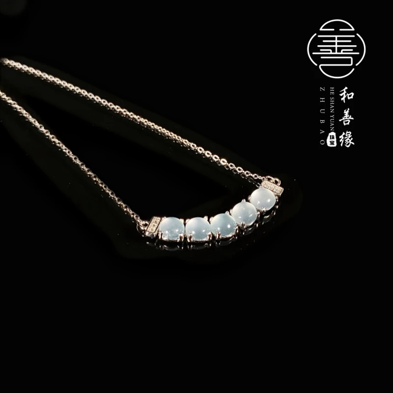 天然A货翡翠微笑项链（多样性发货）