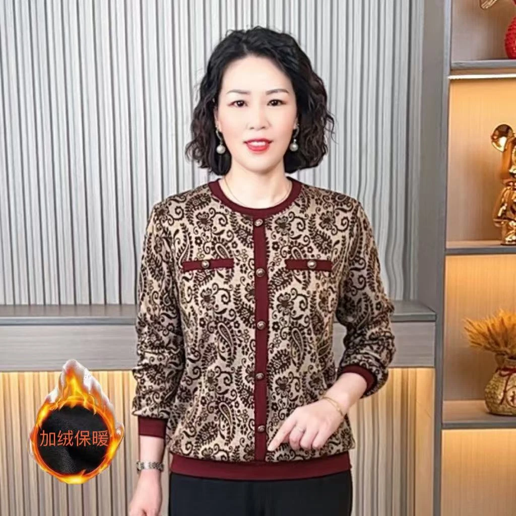 洋气妈妈装秋冬加绒保暖小香风中老年女装时尚气质减龄长袖打底衫