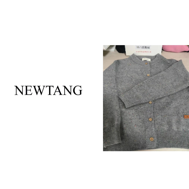 【小木扣】开衫洋气百搭圆领长袖针织开衫女毛衣