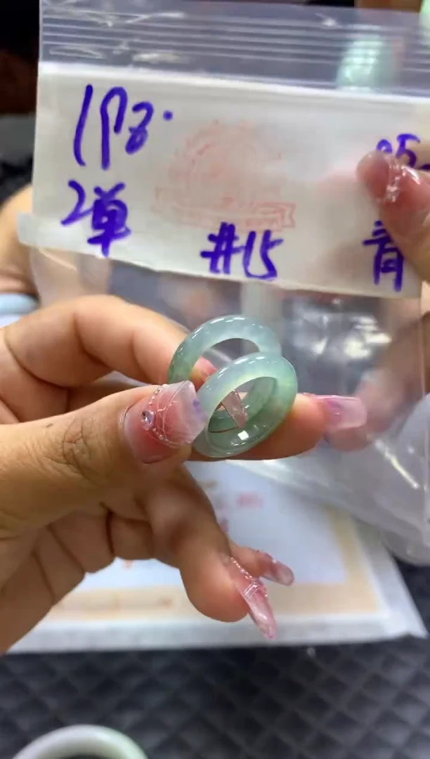 【闪购商品】定制翡翠未镶嵌戒圈#198元多样性发无鉴赏期全40