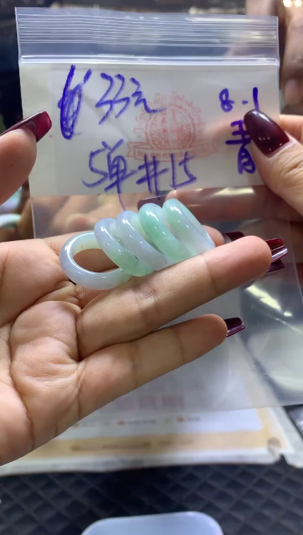 【闪购商品】定制翡翠未镶嵌戒圈#33元无鉴赏期多样性发全17