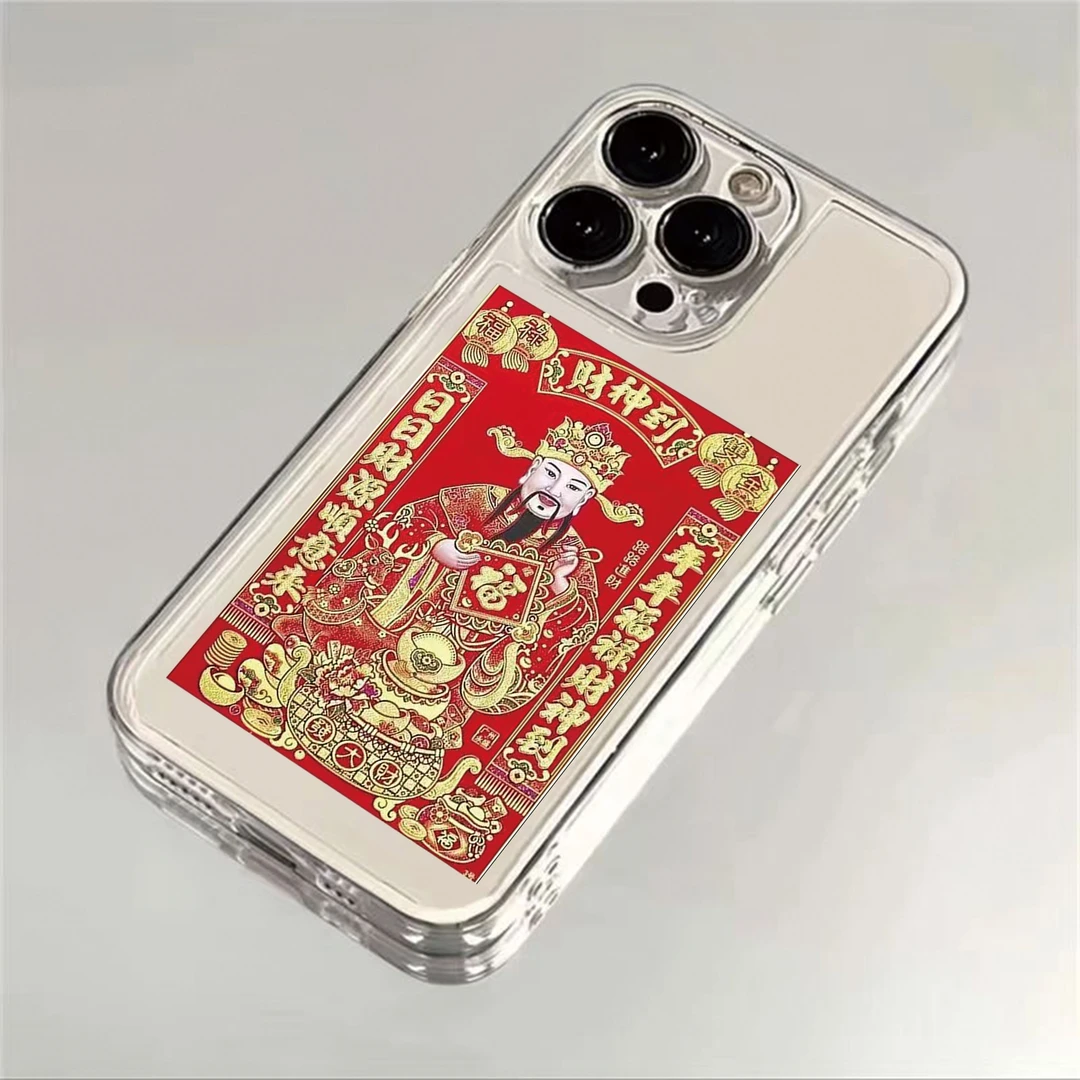喜庆财神适用苹果iPhone15/16promax华为手机壳13/12/14创意软壳x