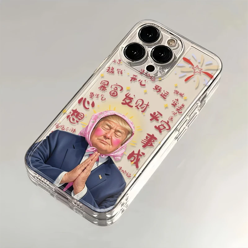 趣味好运老人适用苹果iPhone15/16promax华为手机壳13/12/14太空x