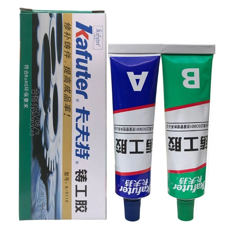 卡夫特铸工胶金属修补强力AB胶耐高温暖气片水箱油箱水管铸件修补