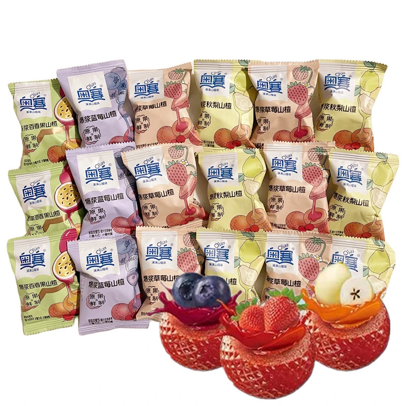 奥赛爆浆山楂蓝莓草莓秋梨百香果脯蜜饯儿童零食开胃小吃独立包装