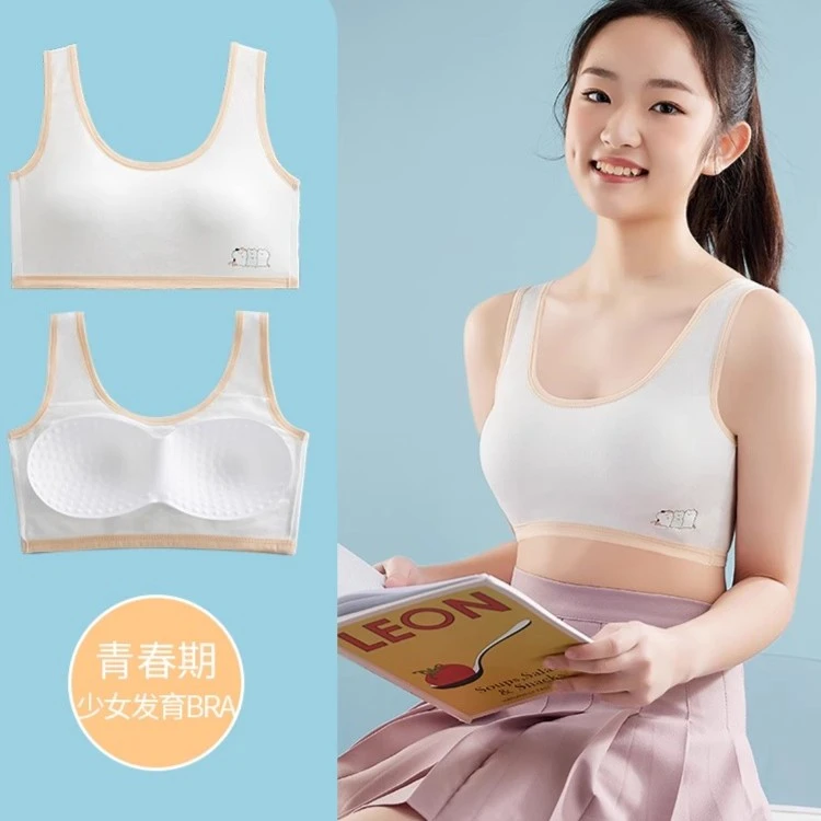 适合10-15年龄段女童内衣纯棉女生初中学生发育期小背心女款夏天