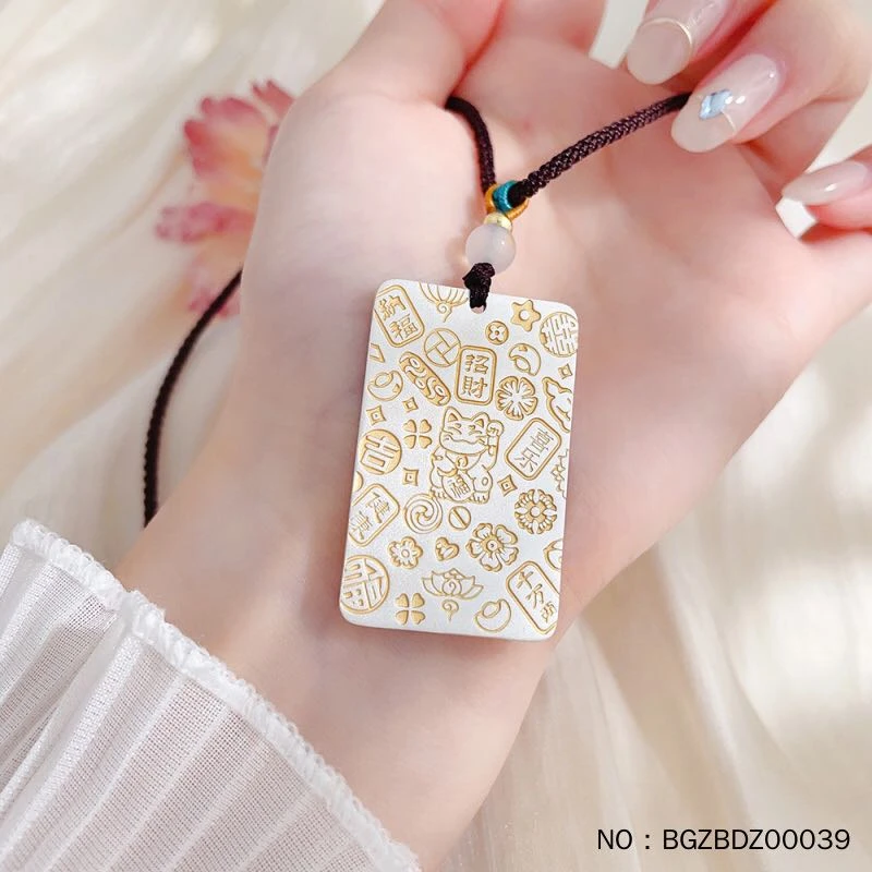 吊坠足银 足银999描金古法吊坠猫吉言招财进宝足银方牌描金银吊坠