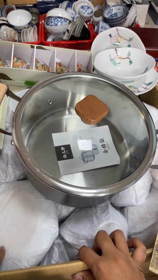 【闪购商品】瓷片胖瓷商店感谢支持