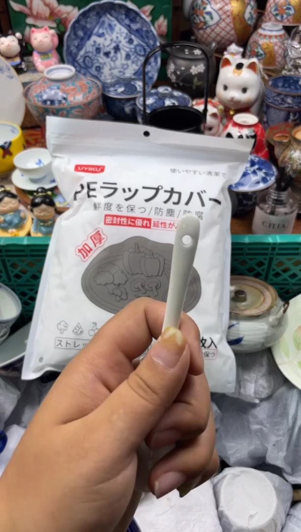 【闪购商品】瓷片欢迎来到胖瓷直播间