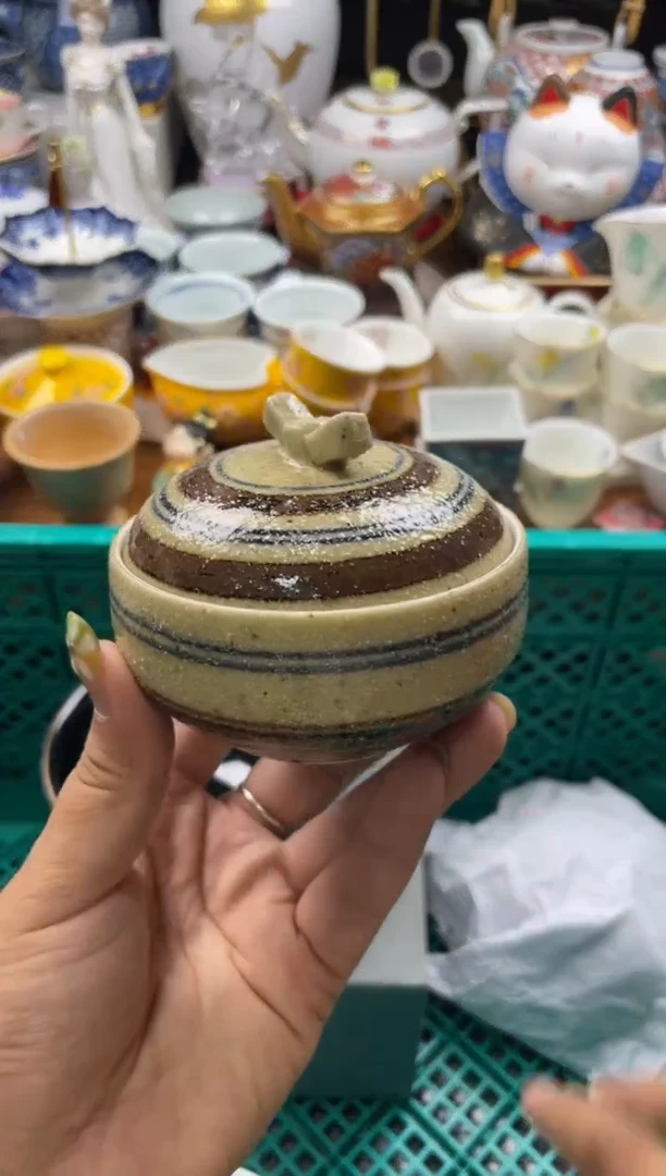 【闪购商品】瓷片胖瓷商店感谢支持